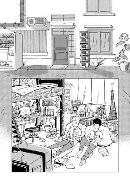 Escape from Arcana Volume 1
