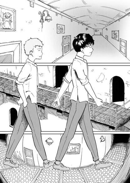 Escape from Arcana Volume 1
